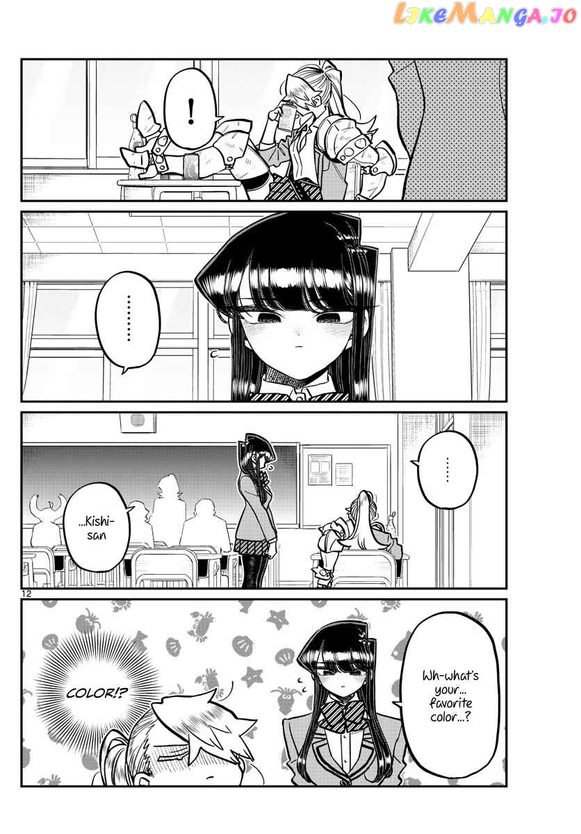 Komi Can
